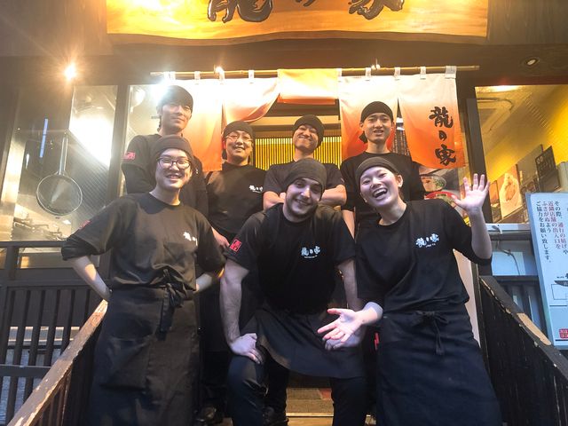 ラーメン 龍の家 新宿小滝橋通り店のアルバイト・バイト求人情報-01