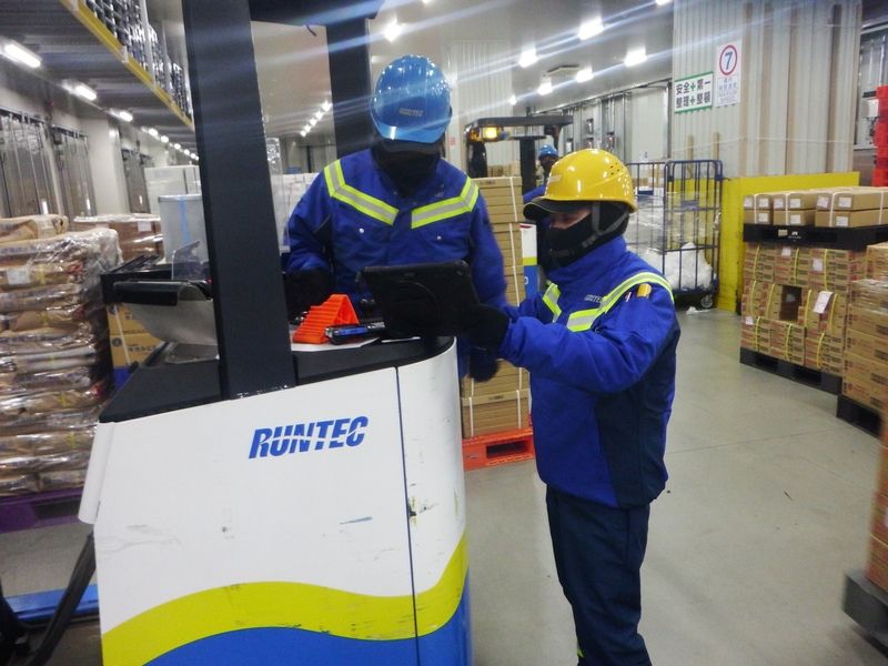 株式会社ランテック-0011の求人・転職情報
