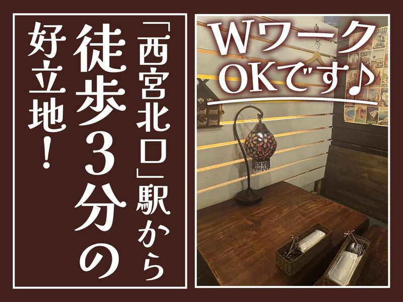 ルーナプレヌのアルバイト・バイト求人情報-05