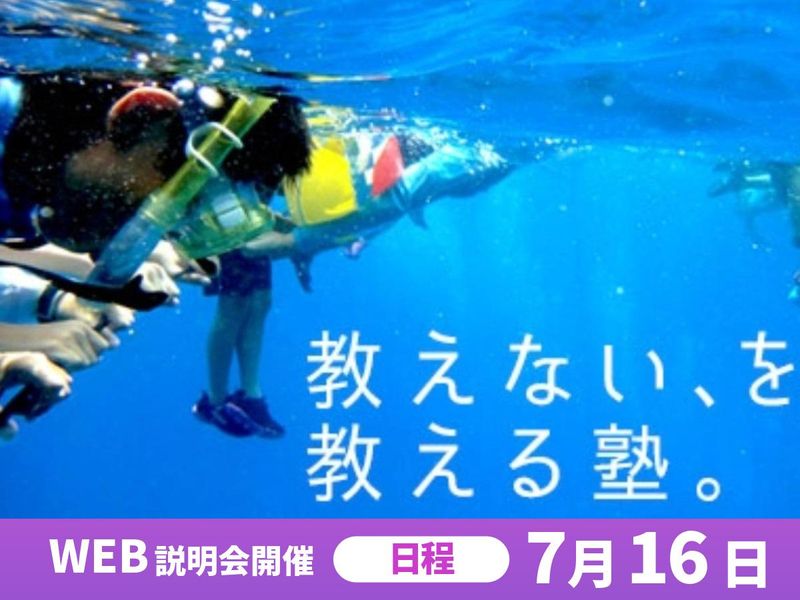 株式会社ティエラコム