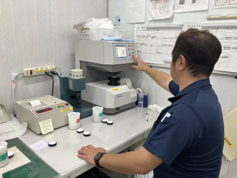 日東粉化工業株式会社の求人・転職情報