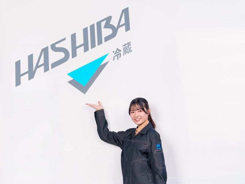 橋場株式会社 新砂センター