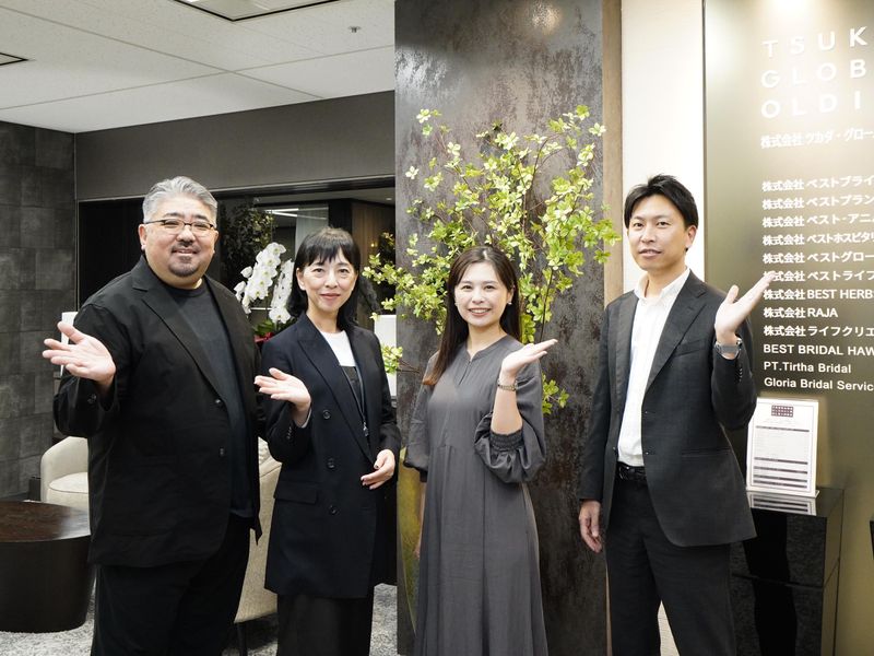 株式会社ツカダ・グローバルホールディングのアルバイト・バイト求人情報-02