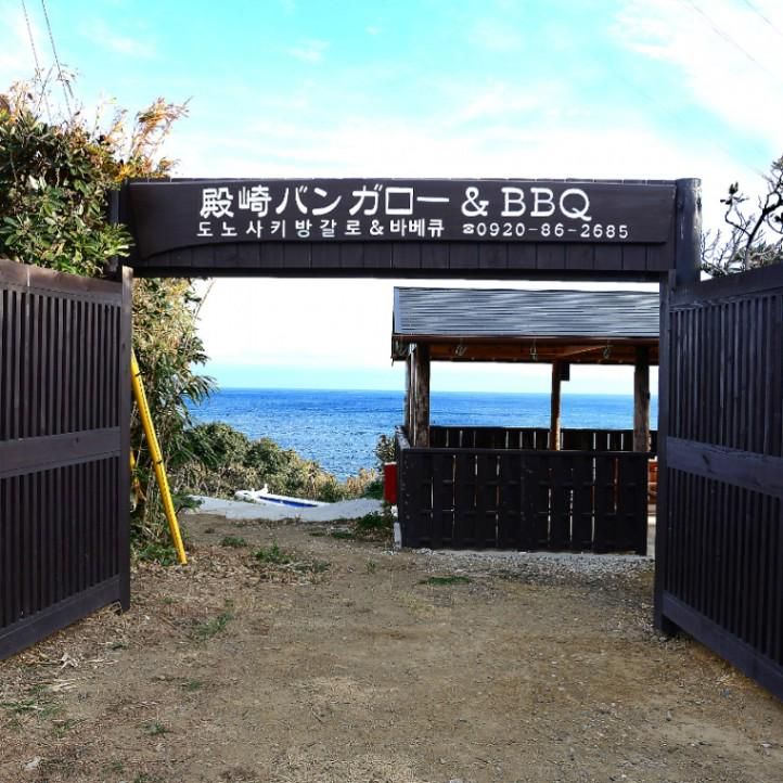 民宿西泊のアルバイト・バイト求人情報-05