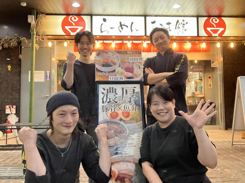 「麺処　井の庄」　立川店のアルバイト・バイト求人情報-05