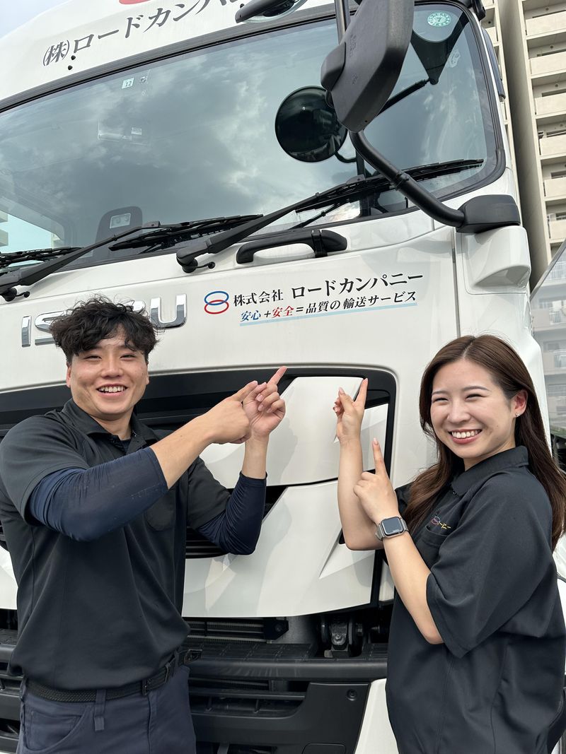 株式会社キャスティング・ボートのアルバイト・バイト求人情報-03