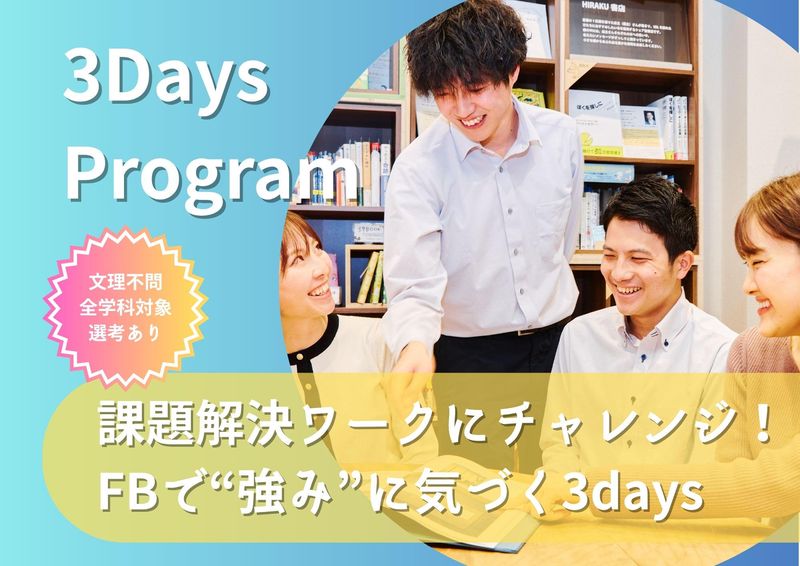 マテックス株式会社