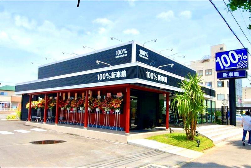 100%新車館つくば中央店のアルバイト・バイト求人情報-02