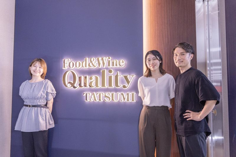 株式会社ＴＡＴＳＵＭＩの求人・転職情報