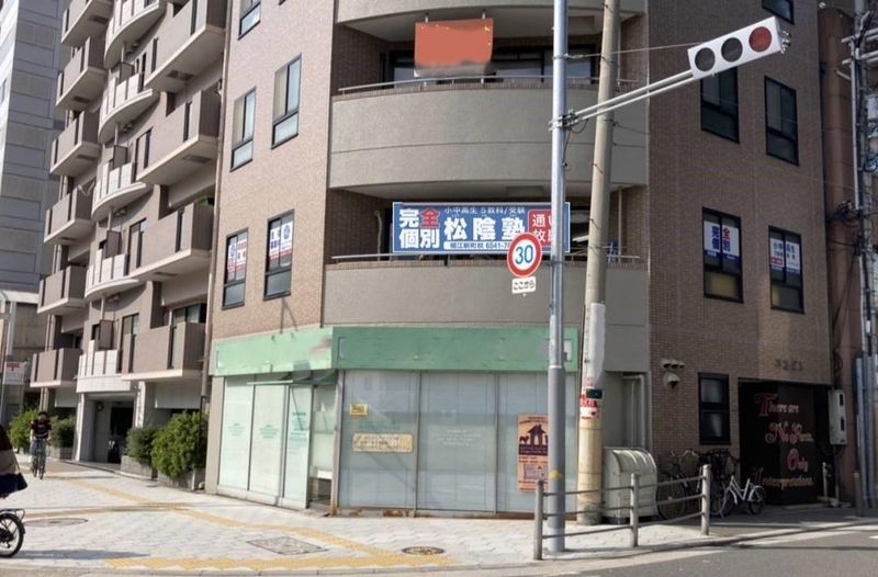 松陰塾　堀江新町校のアルバイト・バイト求人情報-05