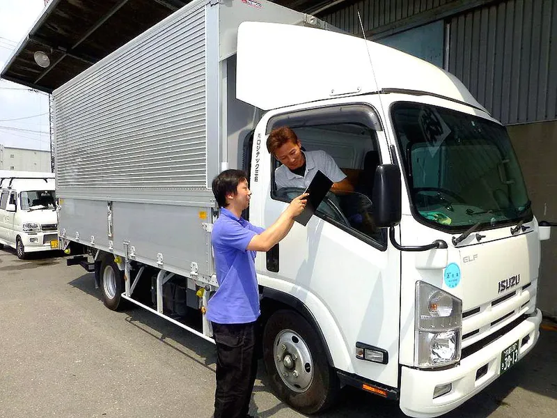 有限会社ロジテック三島の求人・転職情報