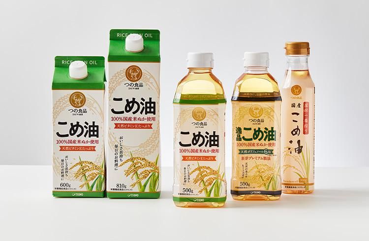 築野食品工業株式会社の求人・転職情報