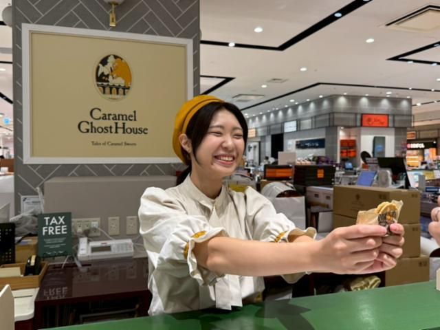 キャラメルゴーストハウス　ラゾーナ川崎プラザ店の求人・転職情報-02