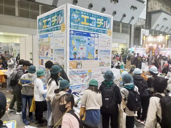 株式会社アドバコムの求人・転職情報
