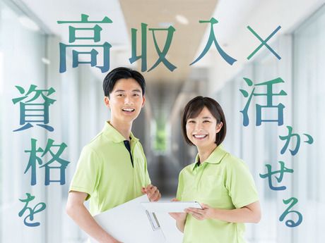 株式会社グロップ