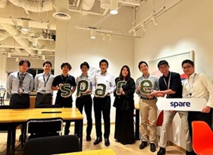 スペア・テクノロジーソリューションズ株式会社の求人・転職情報