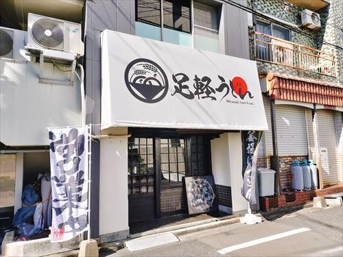 スパイラル産業株式会社の求人・転職情報