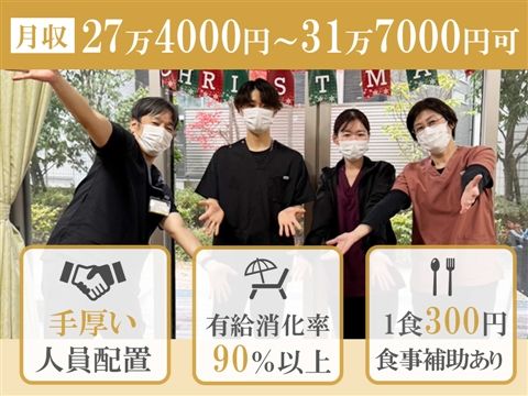 株式会社NICEの求人・転職情報