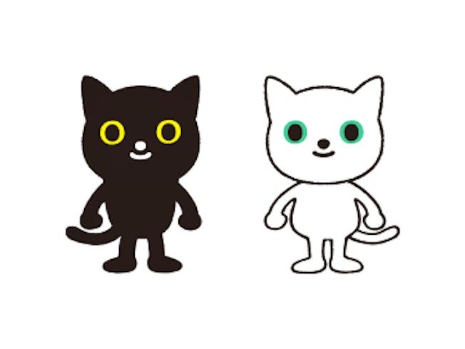 ヤマト運輸株式会社 江差かもめ島営業所のアルバイト・バイト求人情報-02