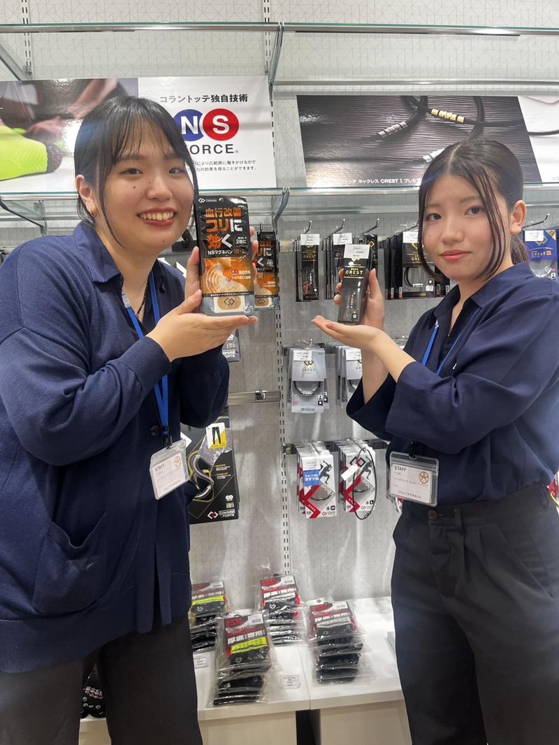 「コラントッテ」磁気アクセサリー販売　イオンモール仙台上杉のアルバイト・バイト求人情報-02