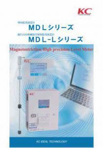 株式会社コーギケン　広島支店のアルバイト・バイト求人情報-05