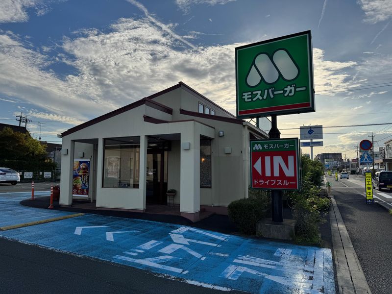 モスバーガー掛川緑ヶ丘店　(株式会社フジモリフードサービス)のアルバイト・バイト求人情報-05