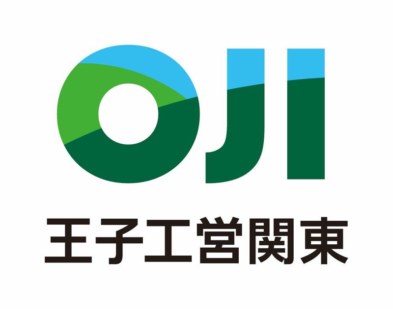 王子工営関東株式会社の求人・転職情報