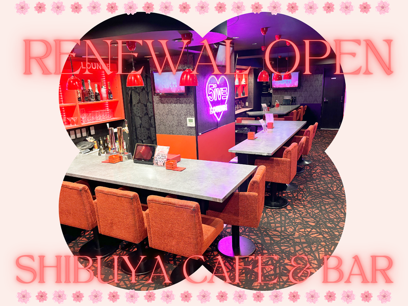 5ive LOUNGE SHIBUYAのアルバイト・バイト求人情報-02