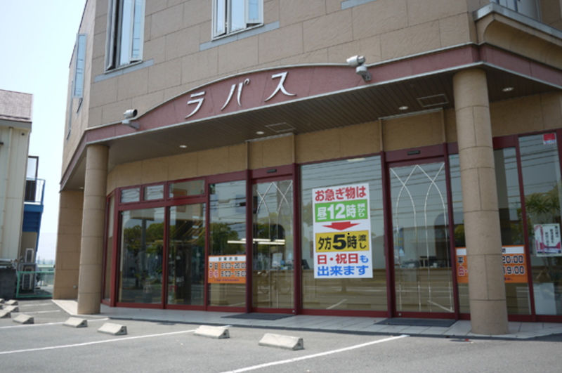 クリーニング　ラパスのアルバイト・バイト求人情報-04