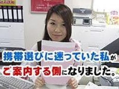株式会社マイクロスタッフィングサービスのアルバイト・バイト求人情報-03