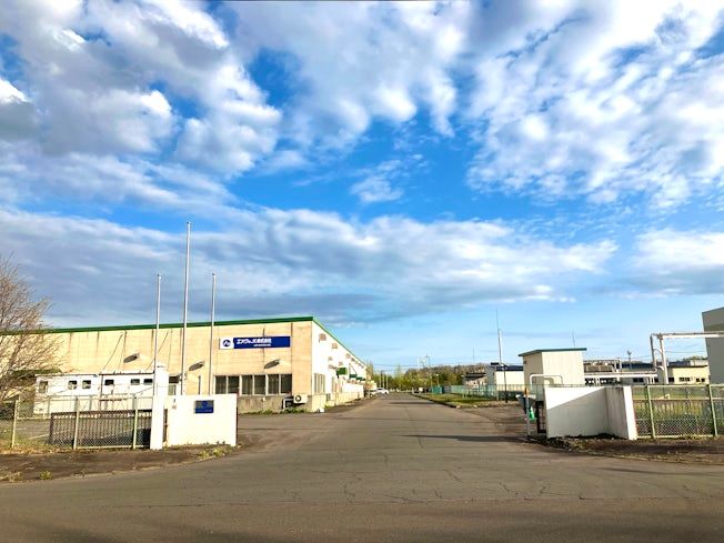 エア・ウォーター物流 株式会社の求人・転職情報