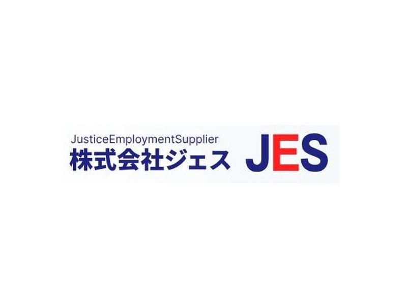 株式会社ジェスキャリア/つくばみらい市の物流倉庫のアルバイト・バイト求人情報-02