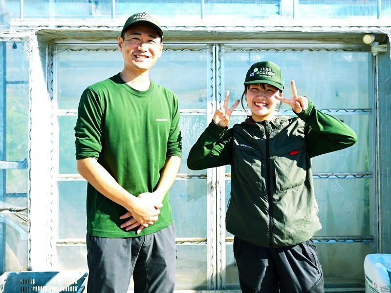 株式会社篤農の求人・転職情報