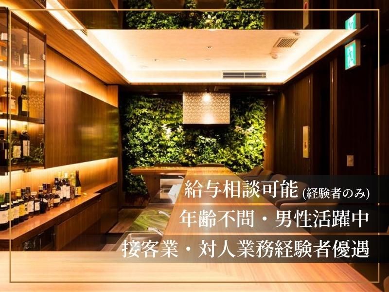 株式会社プランシエルの求人・転職情報