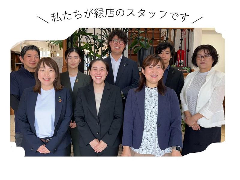 株式会社安江工務店の求人・転職情報