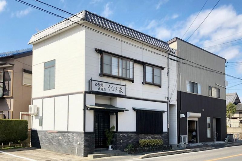 大衆鰻料理店　うなぎ家　尾張旭店のアルバイト・バイト求人情報-05