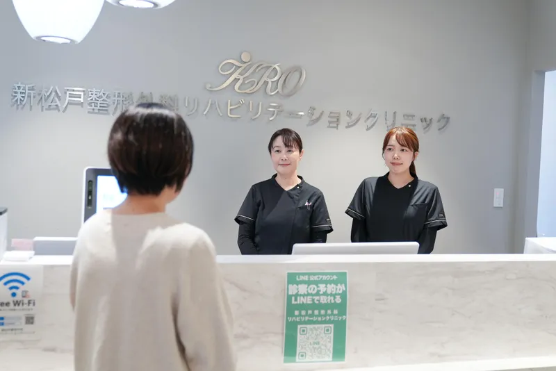 新松戸整形外科リハビリテーションクリニックのアルバイト・バイト求人情報-08