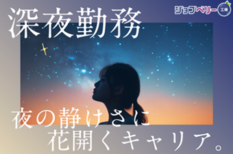 シーデーピージャパン株式会社