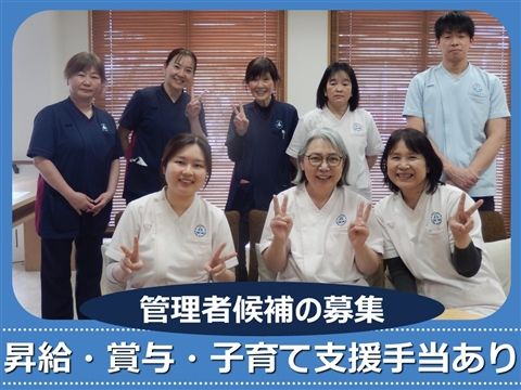 株式会社青山ケアサポートの求人・転職情報