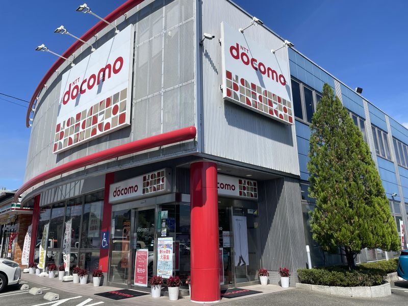 ドコモショップ桐生店のアルバイト・バイト求人情報-01