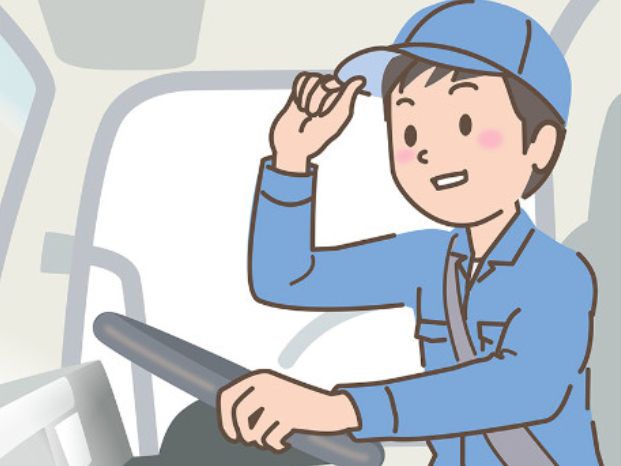 株式会社コム沖縄のアルバイト・バイト求人情報-04