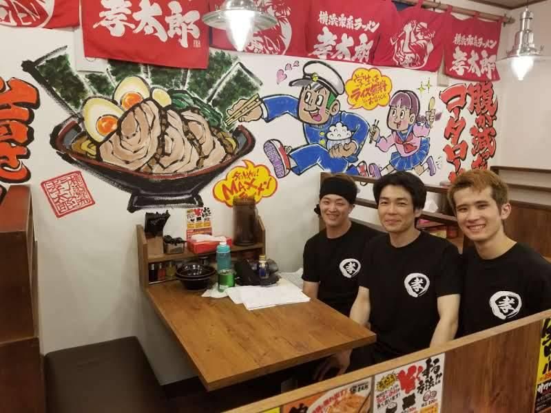 横浜家系ラーメン孝太郎　大森店のアルバイト・バイト求人情報-05