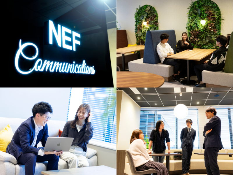 株式会社NEFコミュニケーションズのアルバイト・バイト求人情報-04