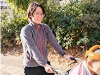 社会福祉法人戸田市社会福祉事業団