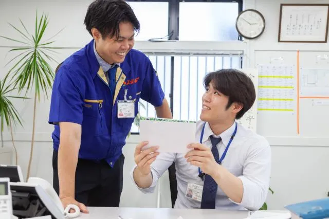 有限会社コスモカーゴの求人・転職情報