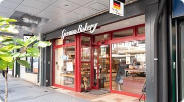 株式会社金沢ジャーマンベーカリー-0016の求人・転職情報