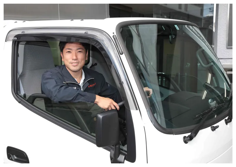 大和寝具ドライ株式会社の求人・転職情報