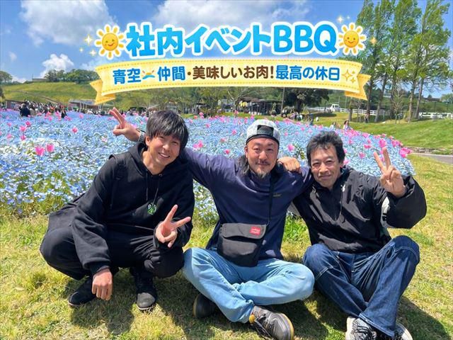 株式会社センエーの求人・転職情報