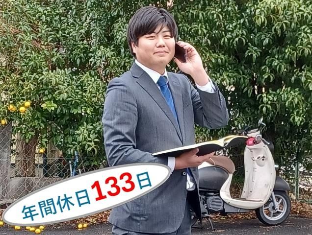 株式会社関東の求人・転職情報