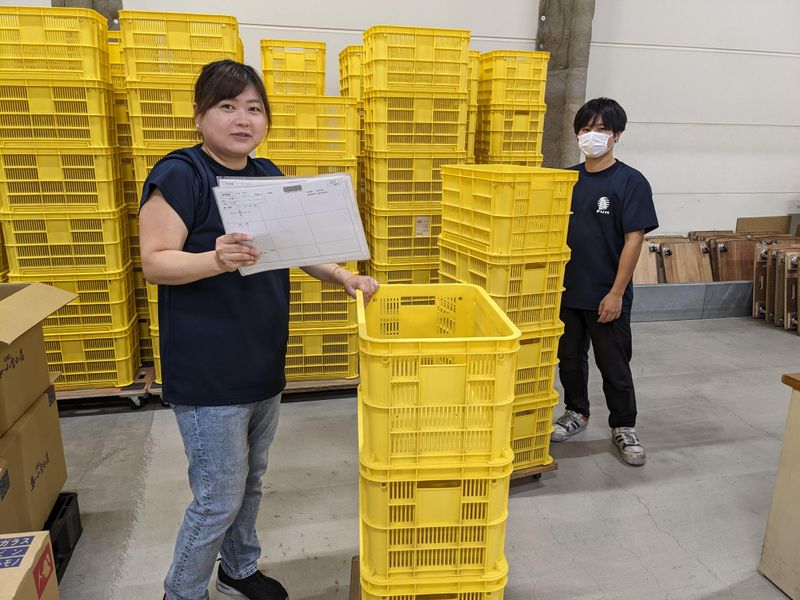 冨士パワーズ株式会社の求人情報